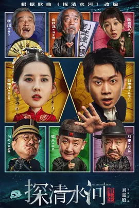 可爱的继母