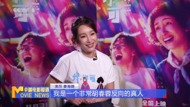 探险故事1-2020